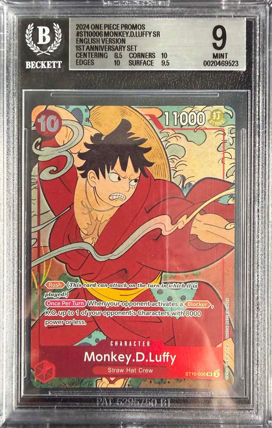 Monkey D Luffy 1st Anniversary BGS 9.0