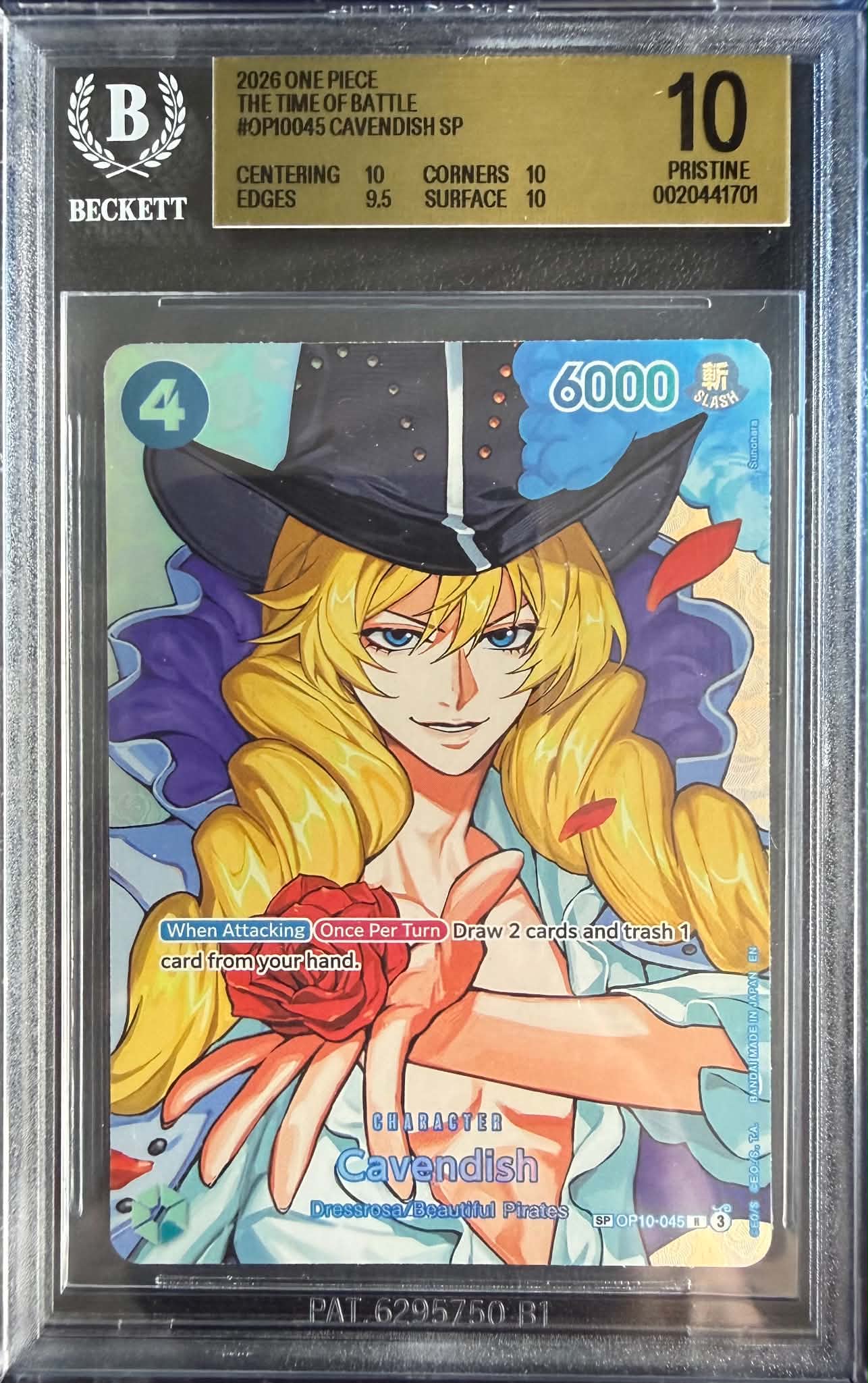 Cavendish BGS 10.0