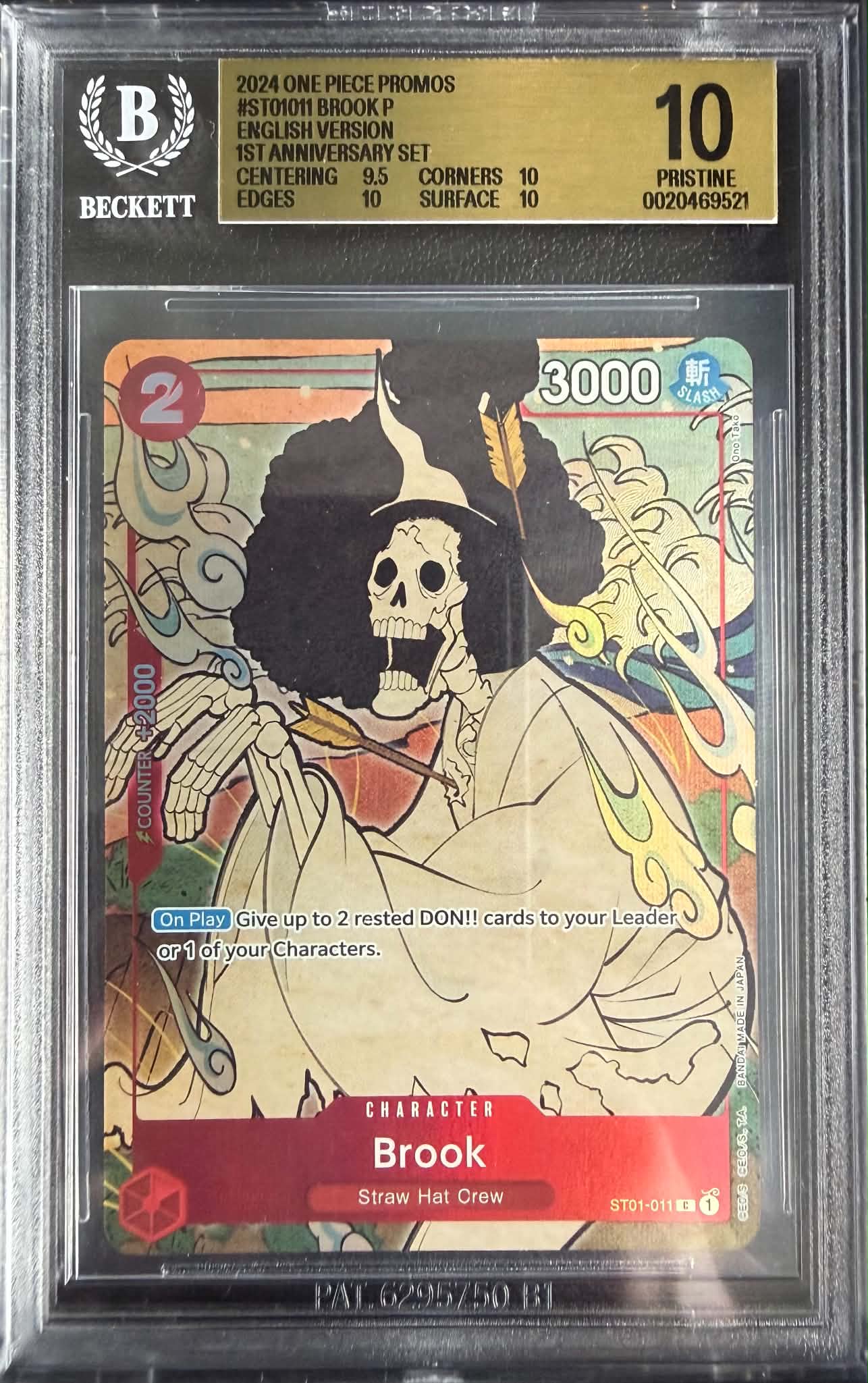 Brook 1st Anniversary BGS 10.0
