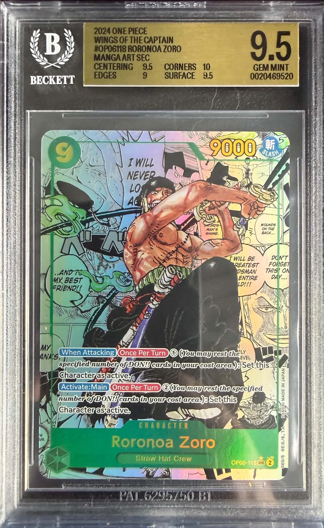 Roronoa Zoro Manga BGS 9.5
