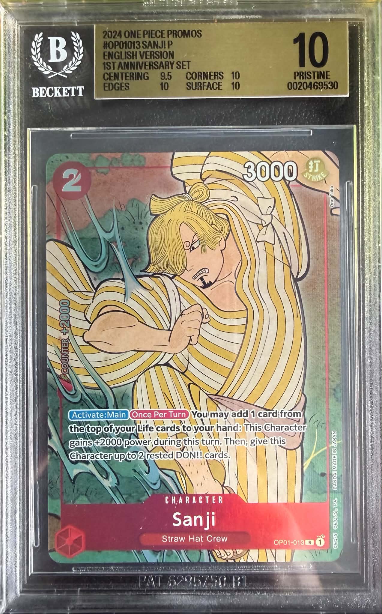 Sanji 1st Anniversary BGS 10.0