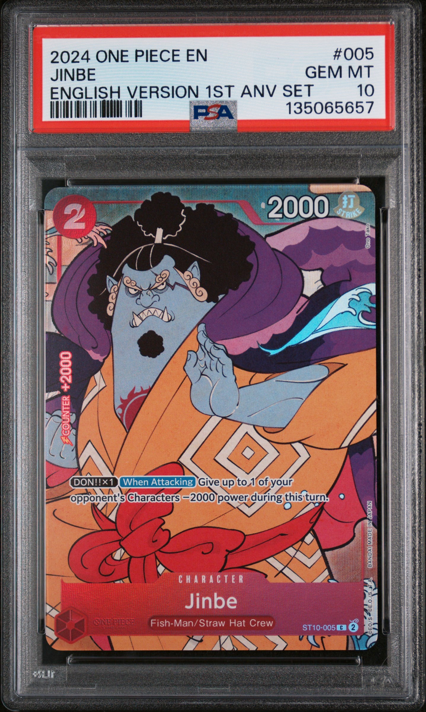 Jinbe 1st Anniversary Set PSA 10