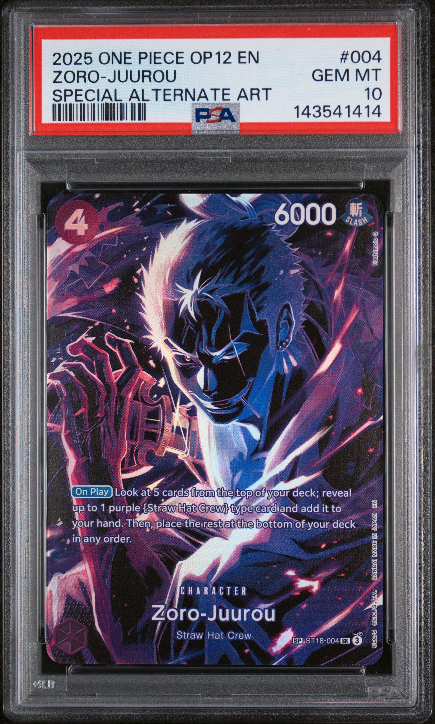 Zoro-Juurou SP PSA 10