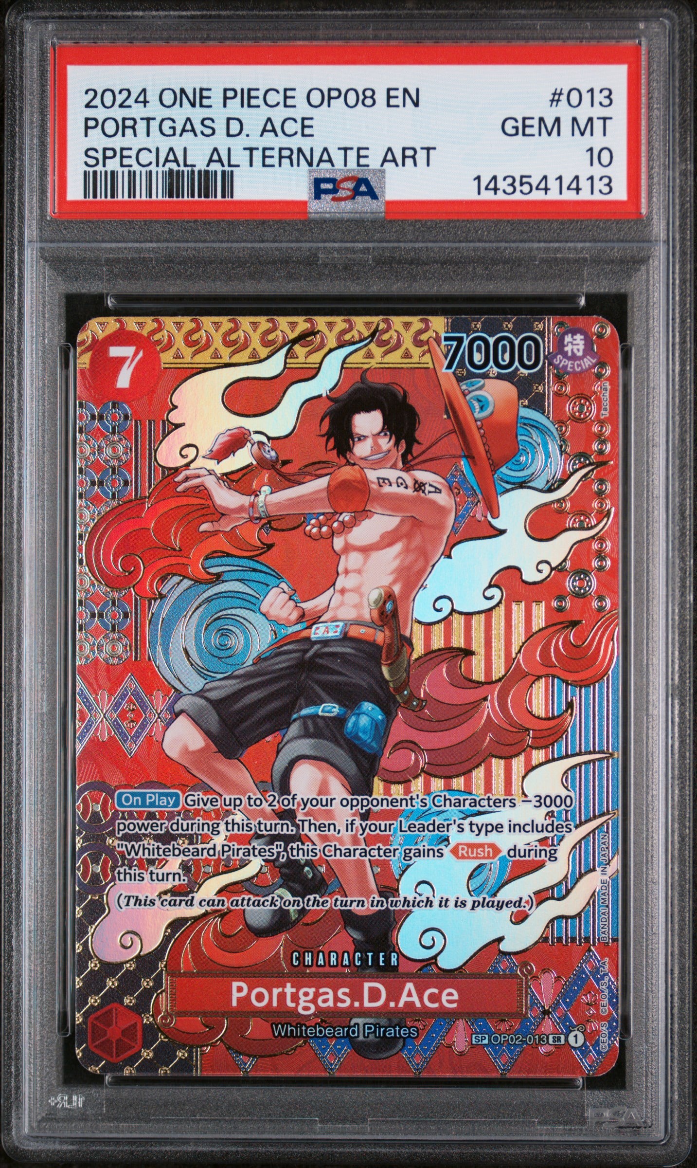 Portgas.D.Ace SP. PSA 10