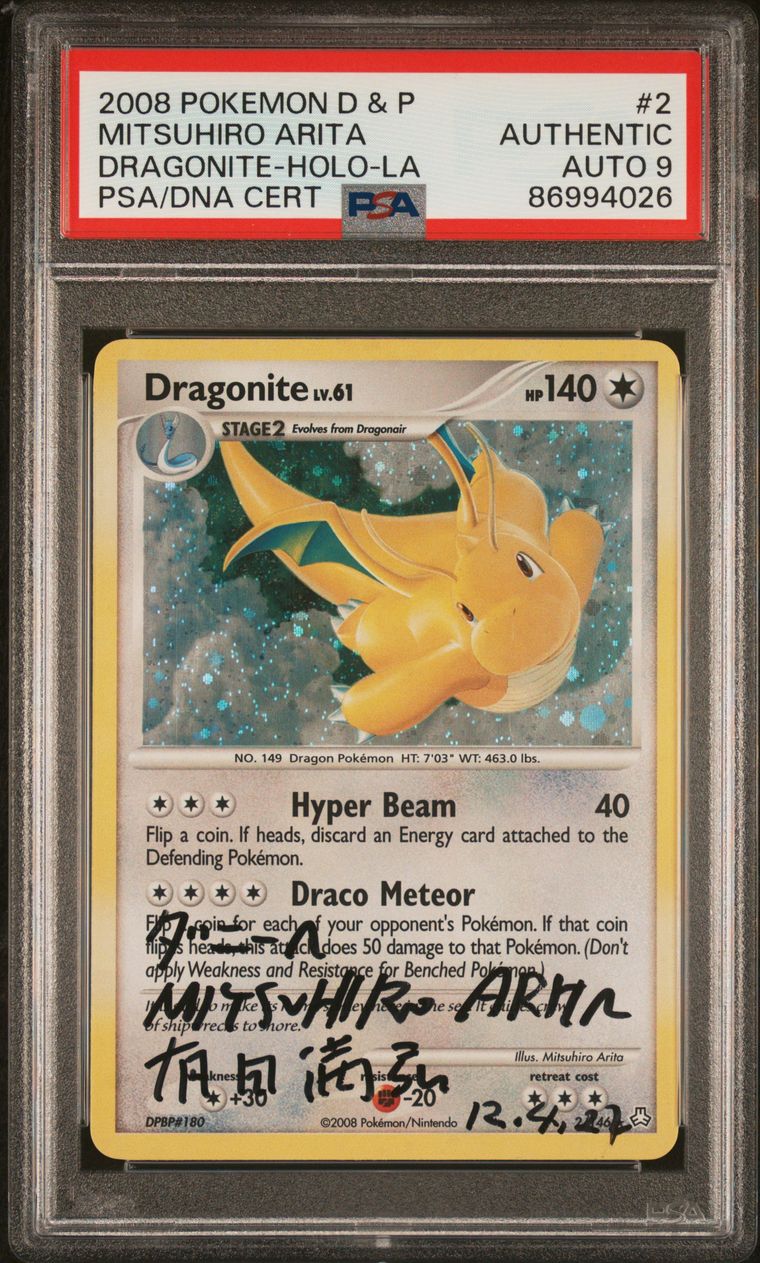 Dragonite Mitsuhiro Arita Auto 9