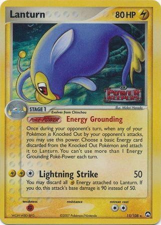 Lanturn (15/108) (PK)