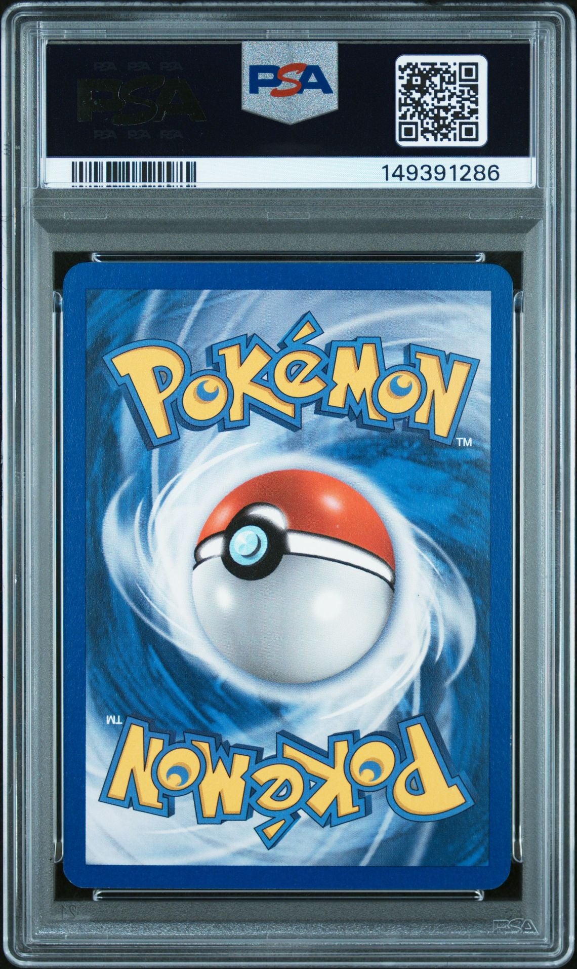 BLAZIKEN-HOLO EMERALD 2005 POKEMON EX EMERALD PSA NM-MT 8