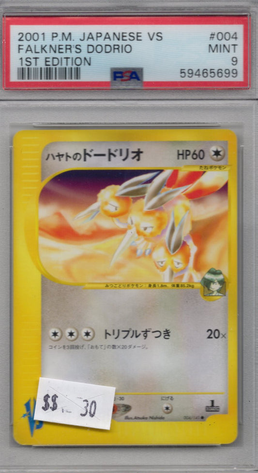 Falkner's Dodrio PSA 9