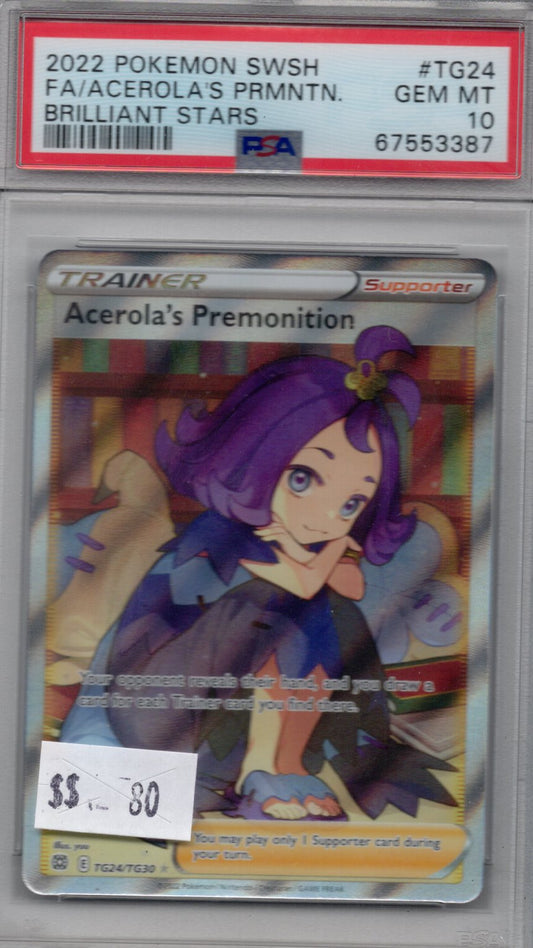 Acerola's Premonition PSA 10