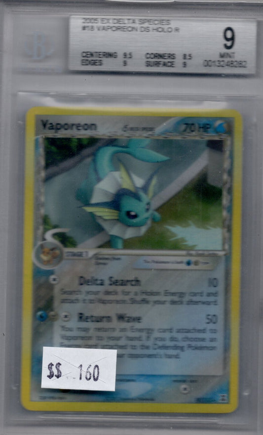 Vaporeon BGS 9