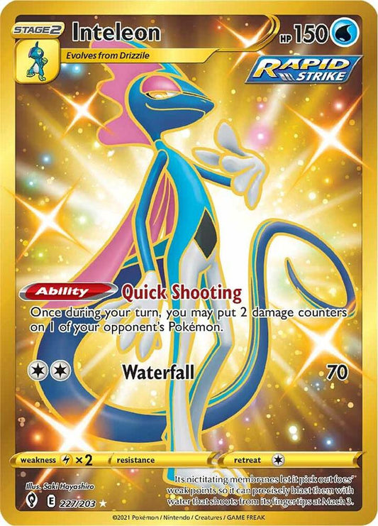 Inteleon 227/203 - NM