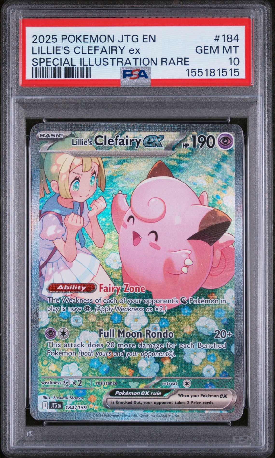 LILLIE'S CLEFAIRY ex SPECIAL ILLUSTRATION RARE 2025 POKEMON JTG EN-JOURNEY TOGETHER PSA GEM MT 10