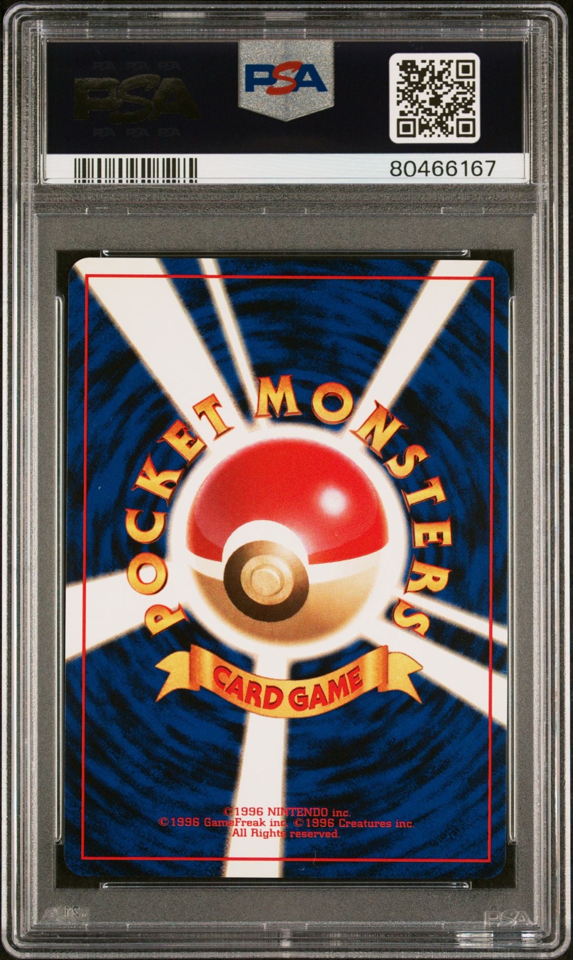 LT. SURGE'S RAICHU HOLO 1999 POKEMON JAPANESE GYM 2 PSA GEM MT 10