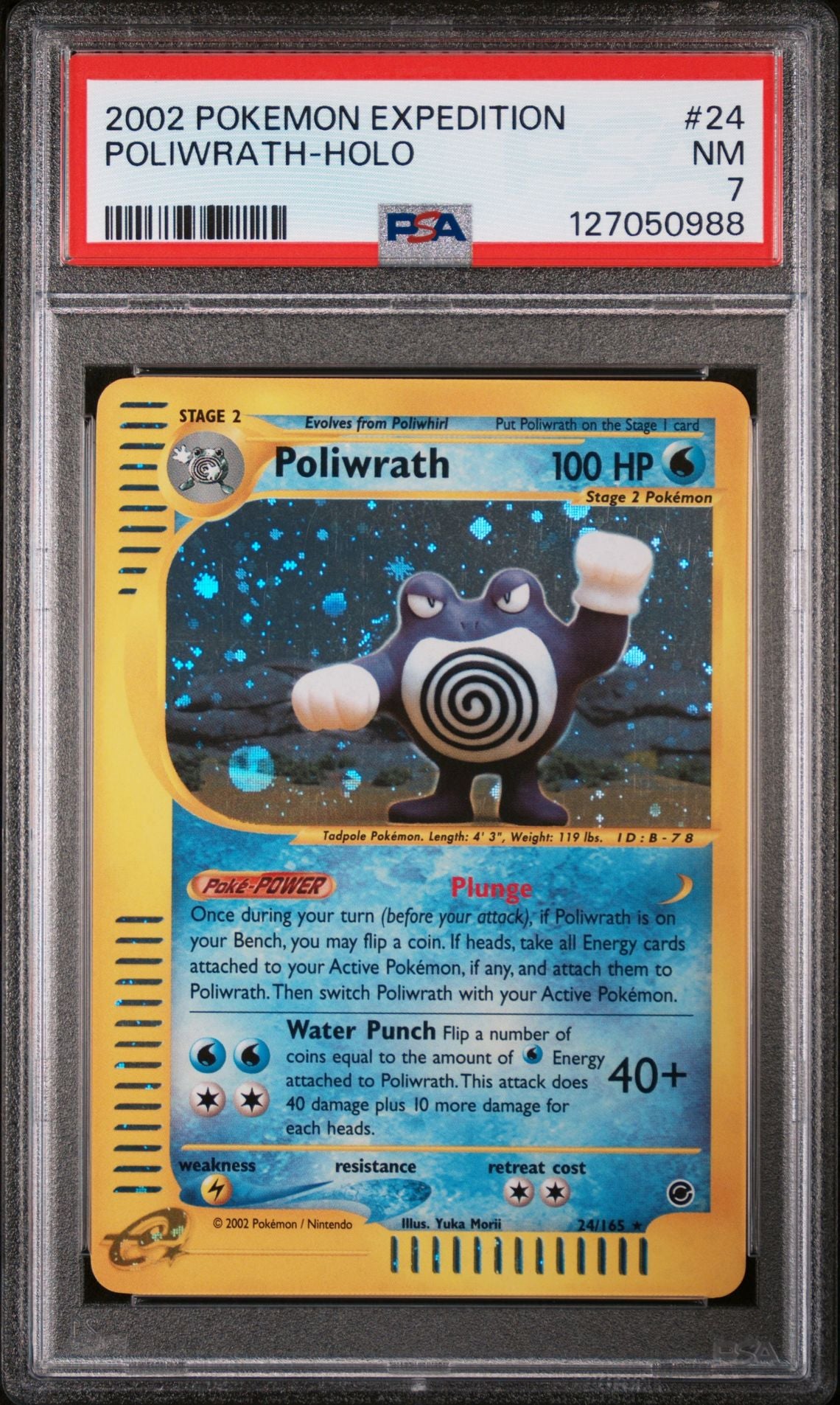 POLIWRATH-HOLO 2002 POKEMON EXPEDITION PSA NM 7