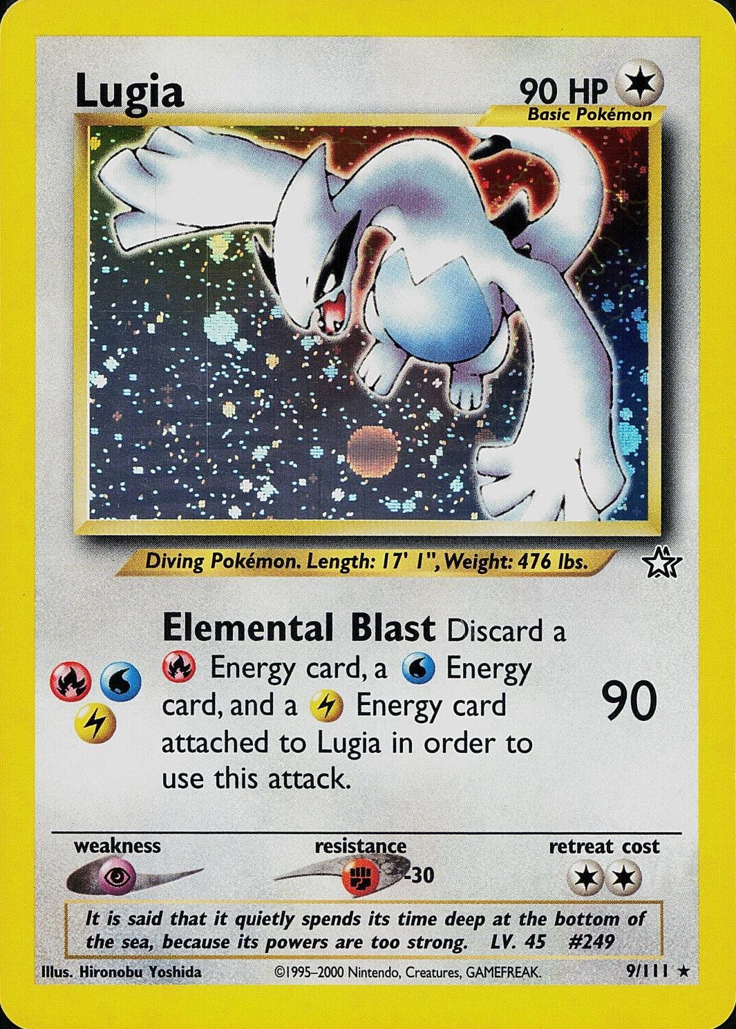 Lugia (Holo) 9/111 - DMG