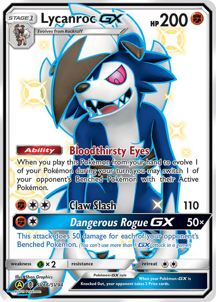 Lycanroc GX SV66/SV94 - NM