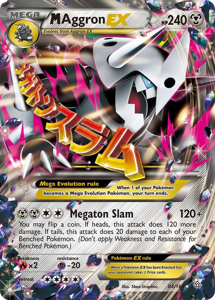 M Aggron EX 94/160 - MP