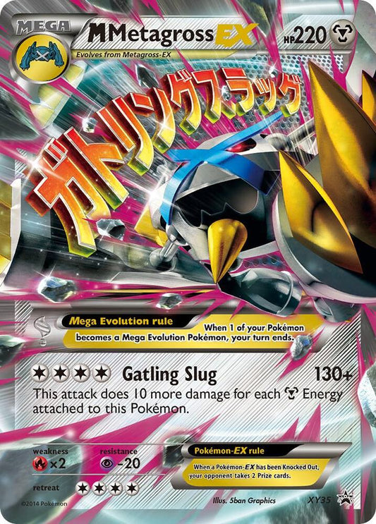 M Metagross EX XY35 - MP