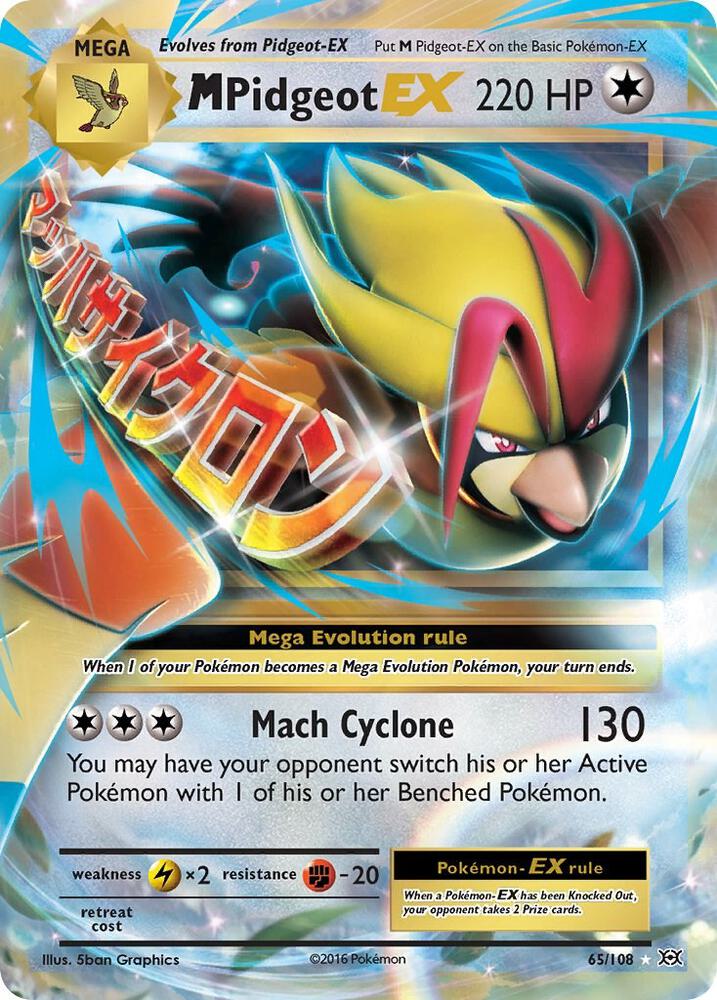 M Pidgeot EX 65/108 - NM