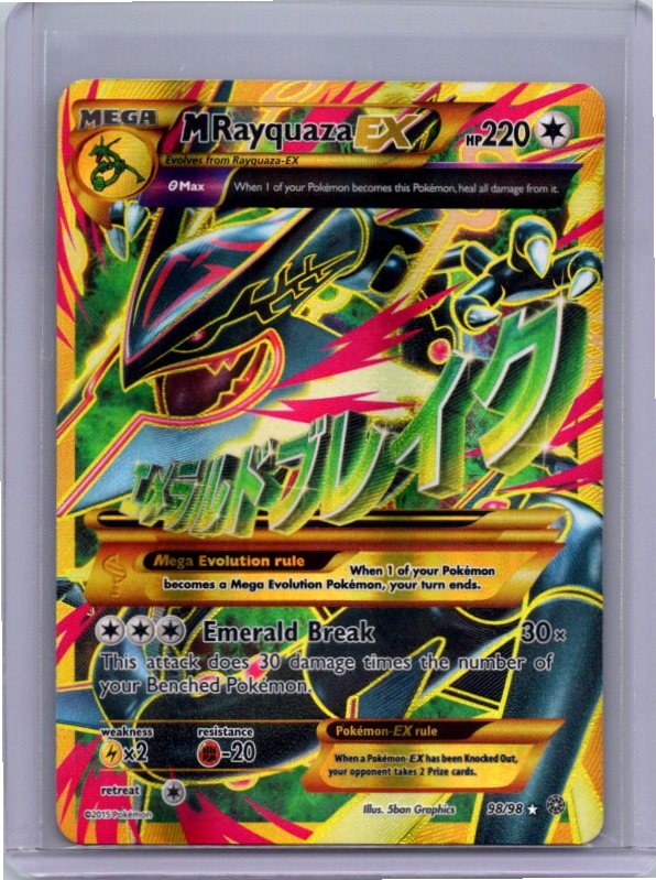 M Rayquaza EX (Shiny Full Art) (98/98) (AOR)