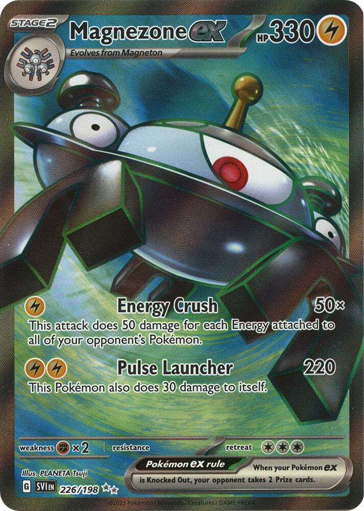 Magnezone EX 226/198 - NM