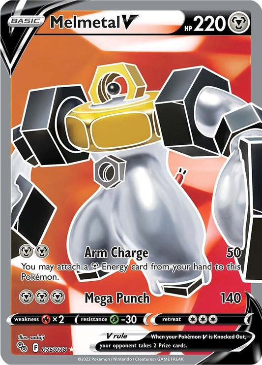 Melmetal V 078/078 - NM