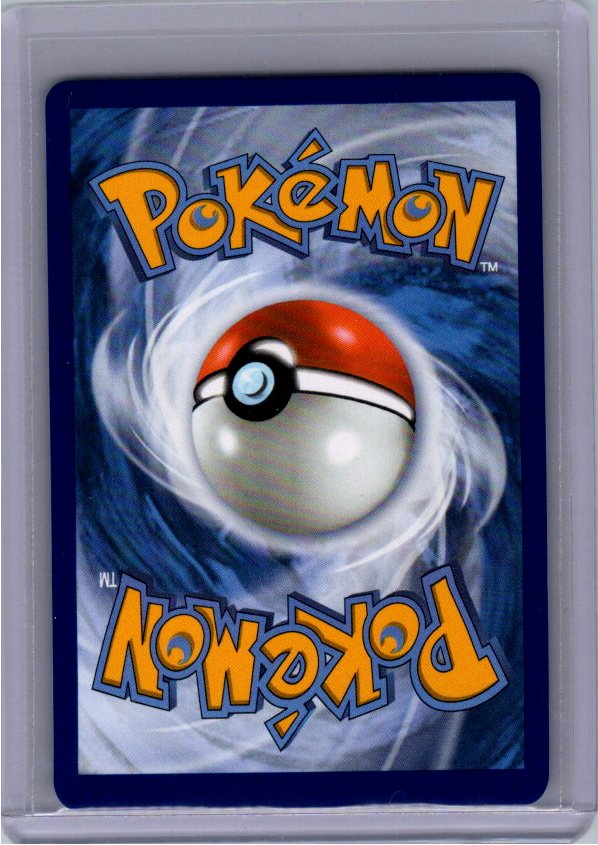Mew ex (152/128) (30C)