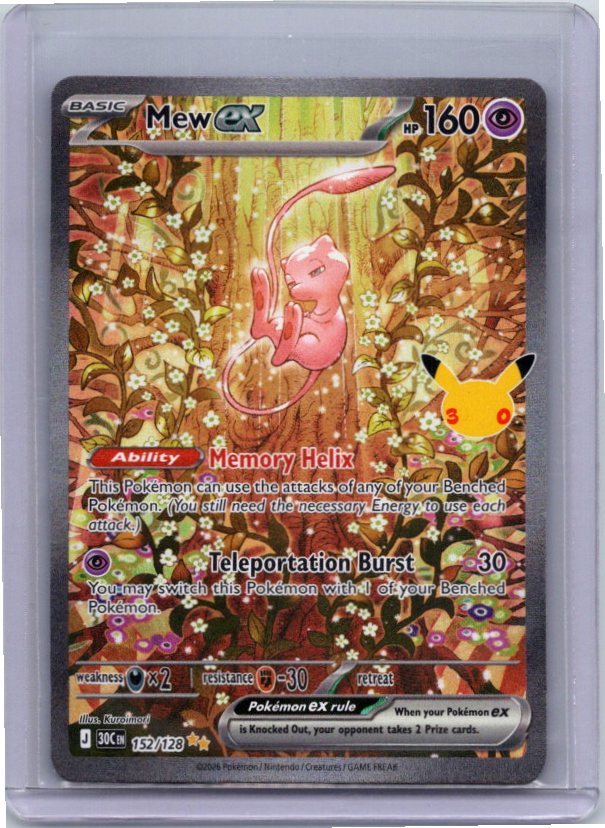 Mew ex (152/128) (30C)