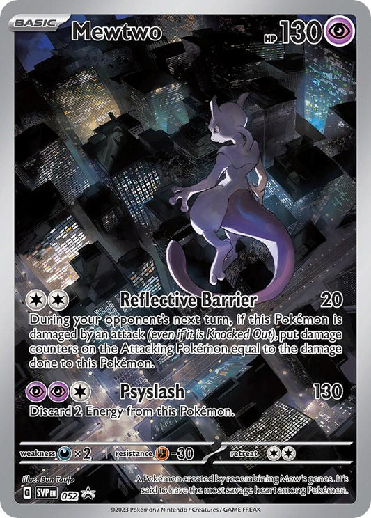 Mewtwo 052 - NM