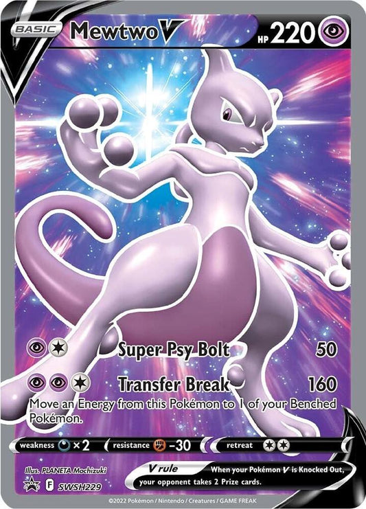 Mewtwo V SWSH229 - SEALED