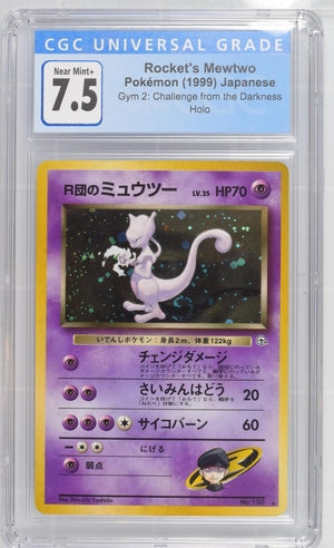 Rocket's Mewtwo (Holo) CGC 7.5