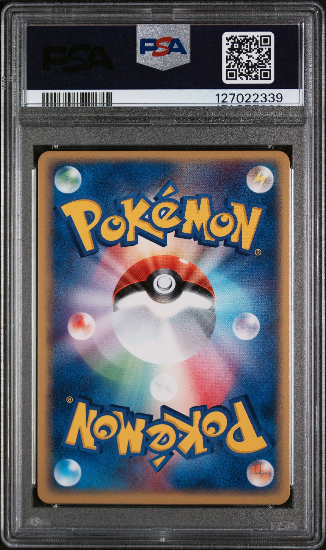 ESPEON-HOLO MAGMA VS AQUA-1ST ED. 2003 POKEMON JAPANESE MAGMA VS AQUA PSA GEM MT 10