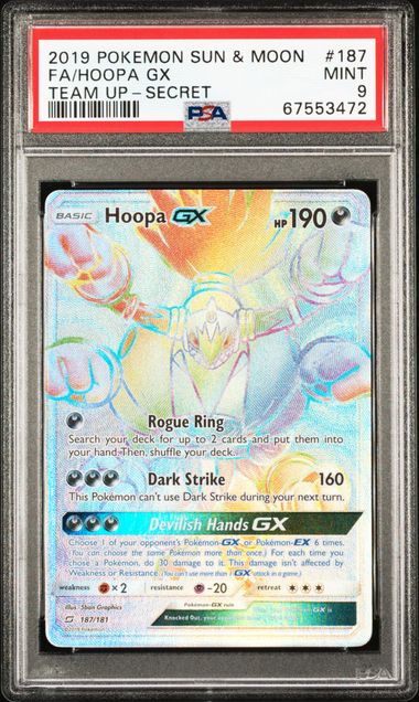 Hoopa GX PSA 9