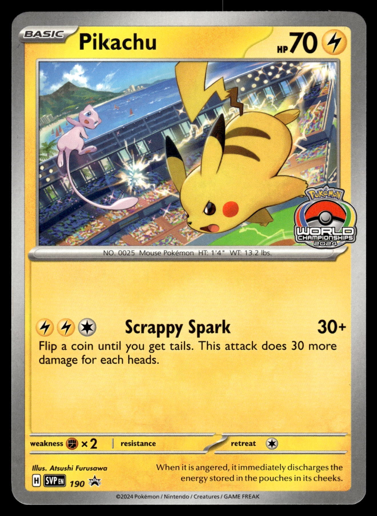 Pikachu World Championships 2024 - SEALED