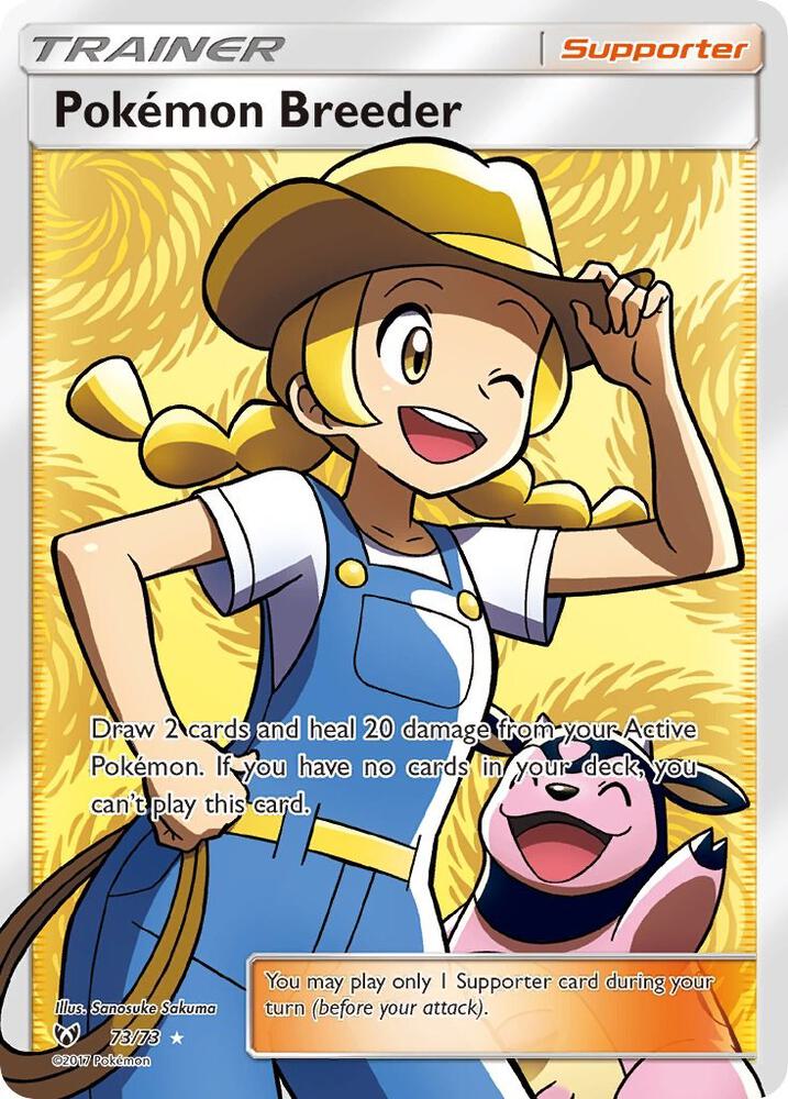 Pokemon Breeder 73/73 - NM