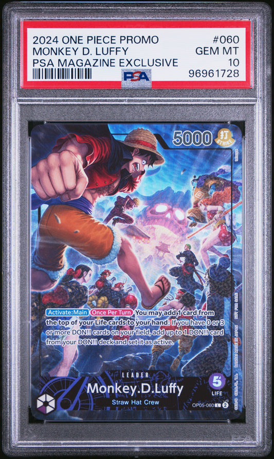 MONKEY D. LUFFY PSA MAGAZINE EXCLUSIVE 2024 ONE PIECE PROMOS PSA GEM MT 10