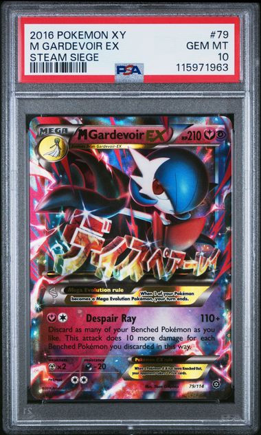 M Gardevoir EX PSA 10
