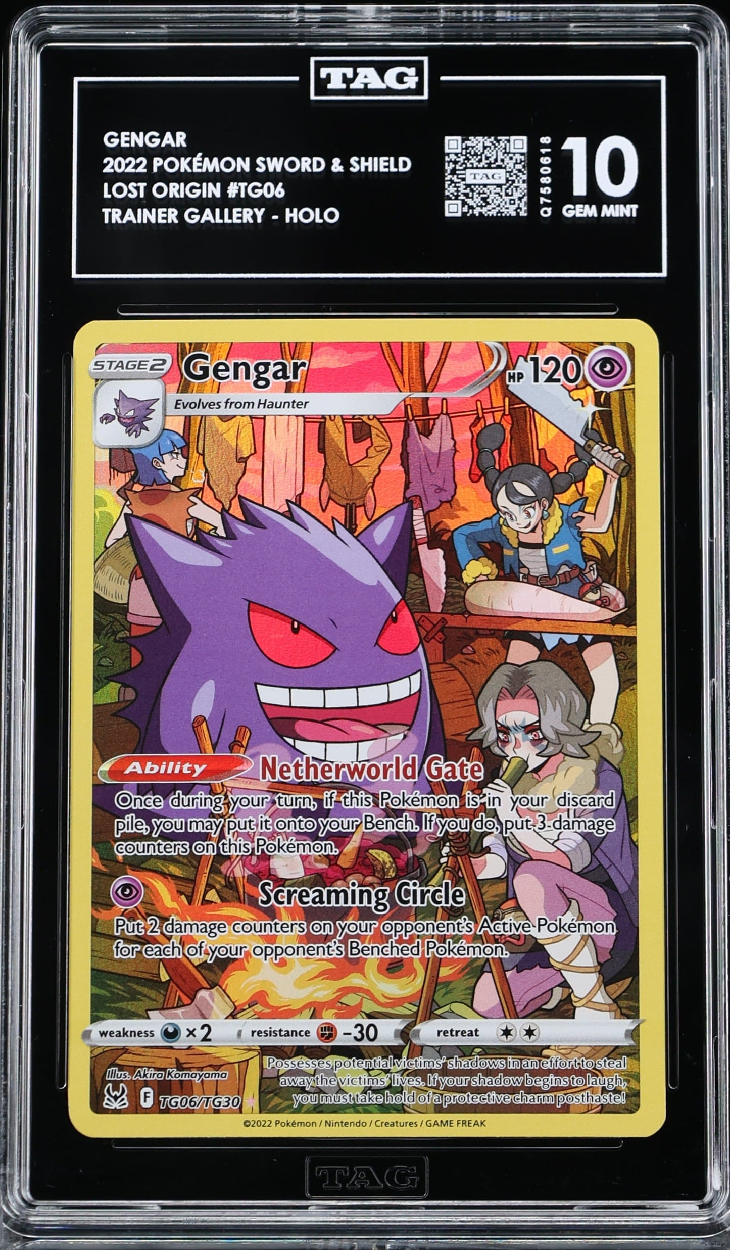 Gengar Full Art - Ultra Rare 2022 Pokémon Sword & Shield TAG 10 GEM MINT