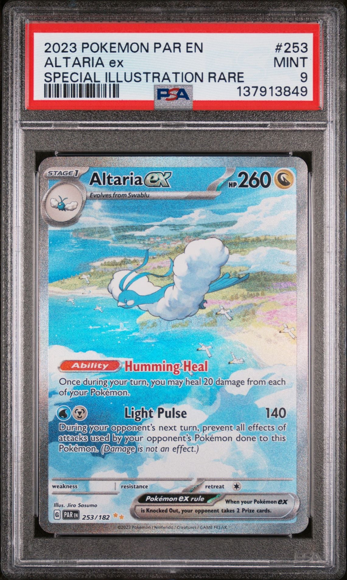 ALTARIA ex SPECIAL ILLUSTRATION RARE 2023 POKEMON PAR EN-PARADOX RIFT PSA MINT 9