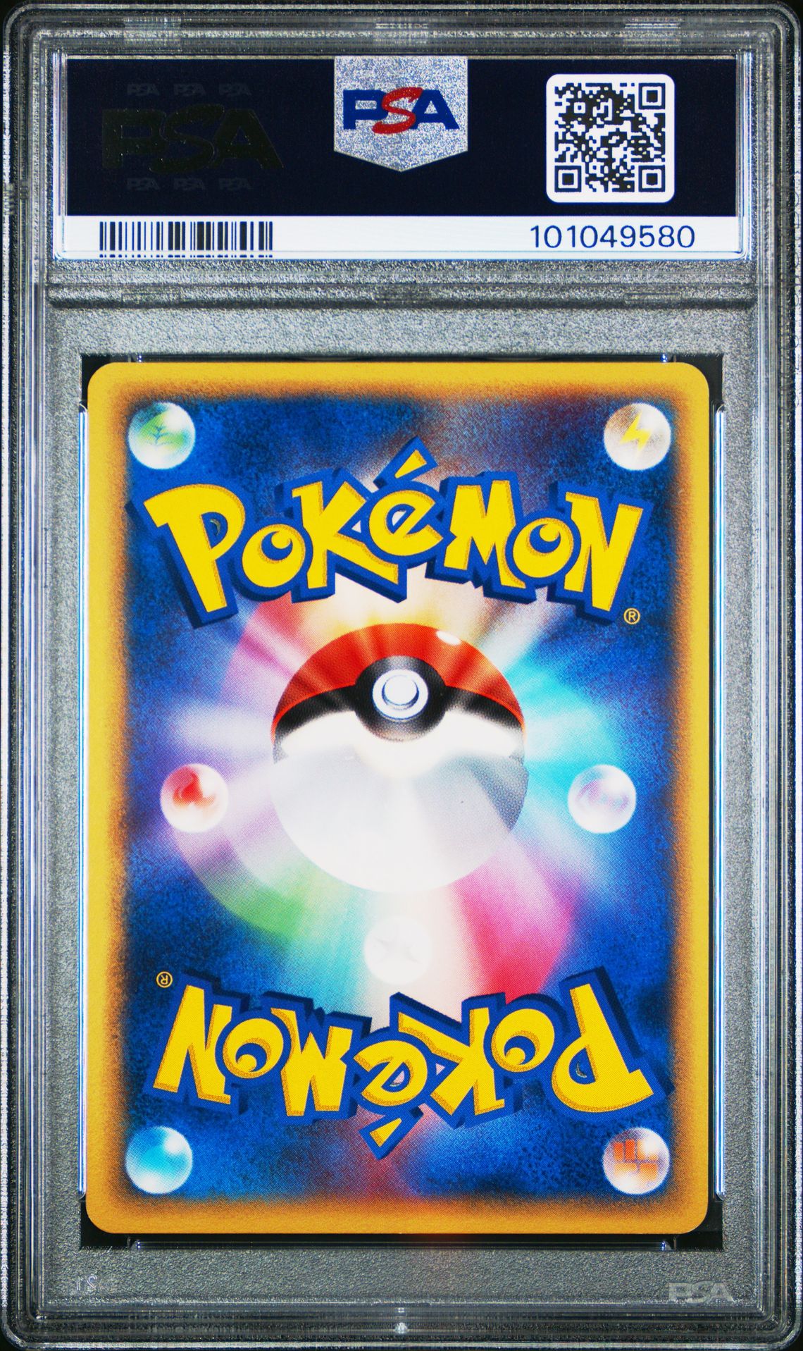 TYRANITAR-HOLO HOLON RSRCH.TWR-1ST ED. 2005 POKEMON JAPANESE HOLON RESEARCH TOWER PSA GEM MT 10
