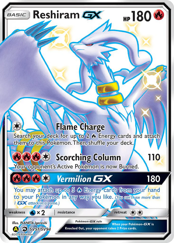 Reshiram GX SV51/SV94 - NM