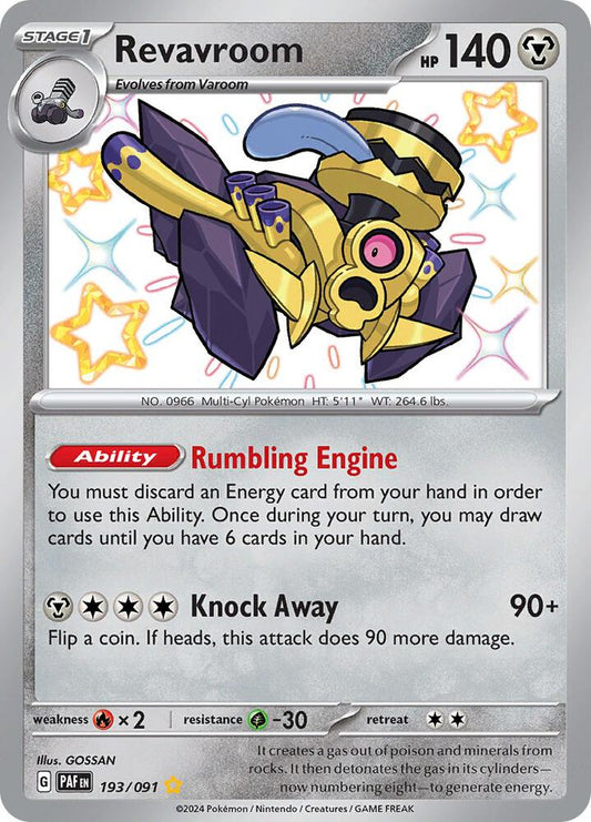 Revavroom 193/091 - NM