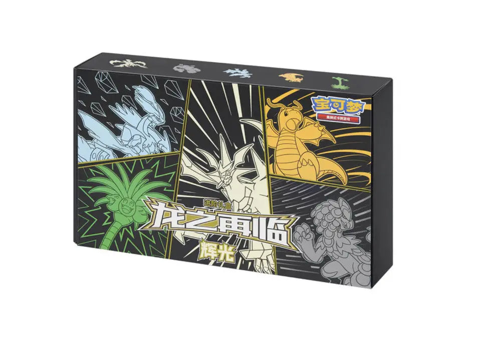 Dragon Return Advance Necrozma Chinese Box