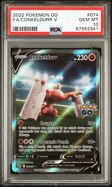 Conkeldurr V PSA 10
