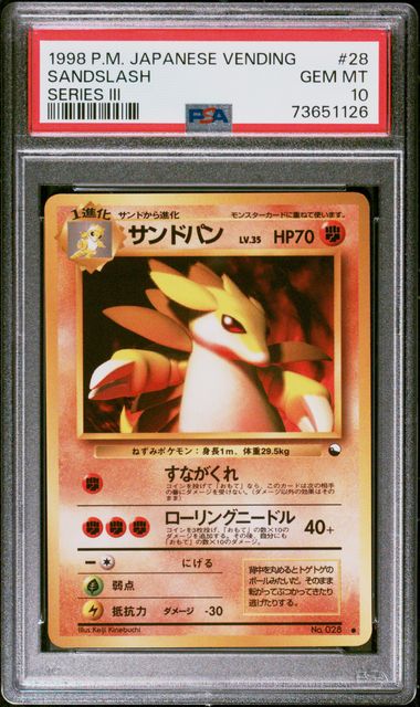 Sandslash PSA 10