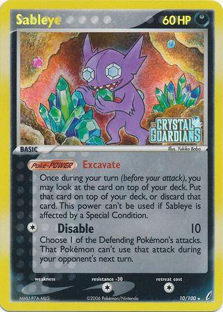 Sableye (Reverse) 10/100 - MP