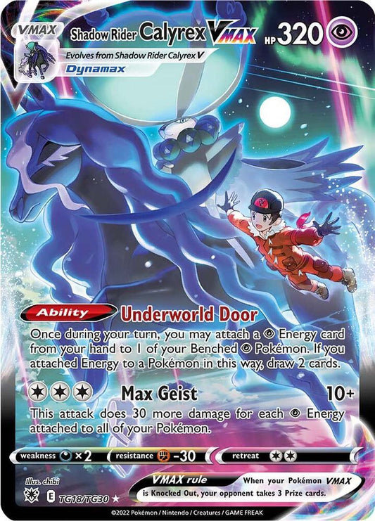 Shadow Rider Calyrex VMAX TG18/TG30 - NM