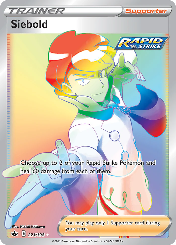 Siebold 221/198 - NM