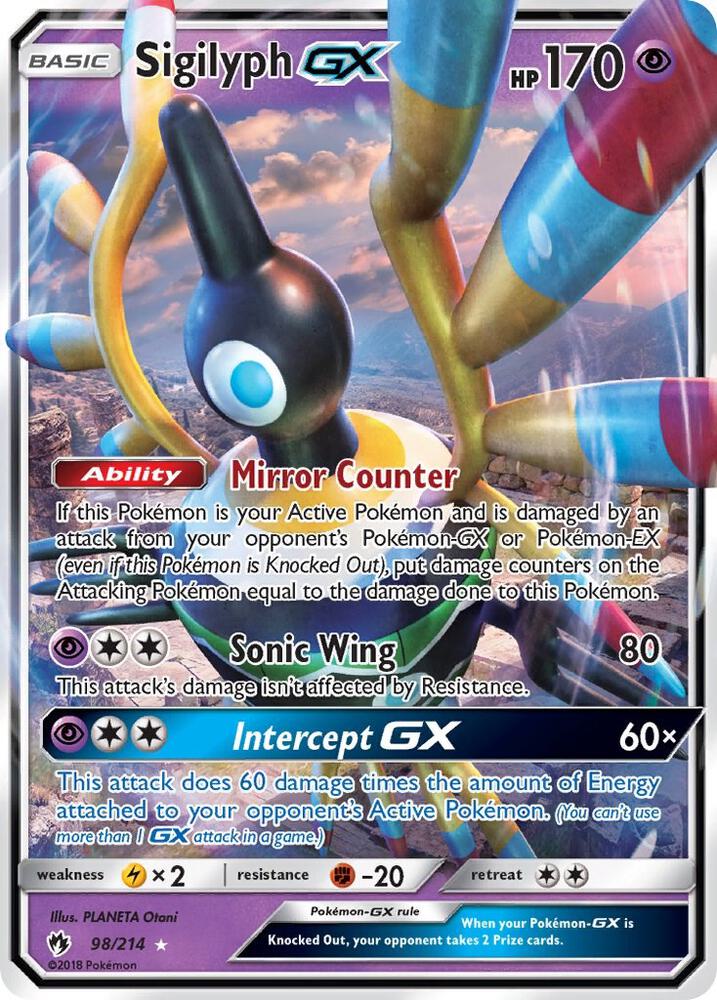 Sigilyph GX 98/214 - NM