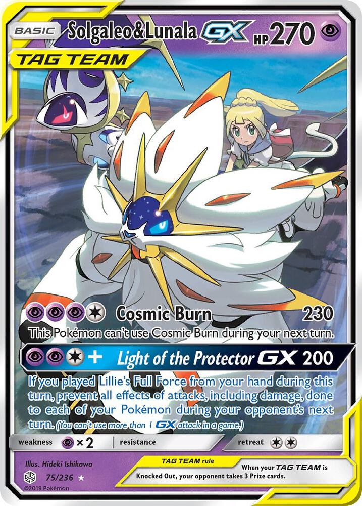 Solgaleo & Lunala GX 75/236 - NM